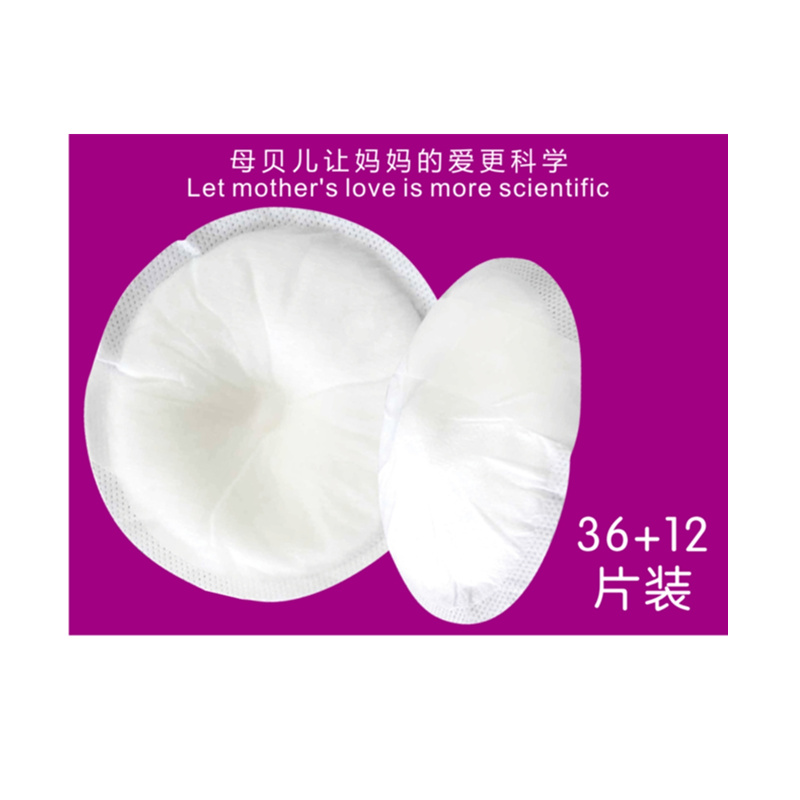 草莓视频在线下载污