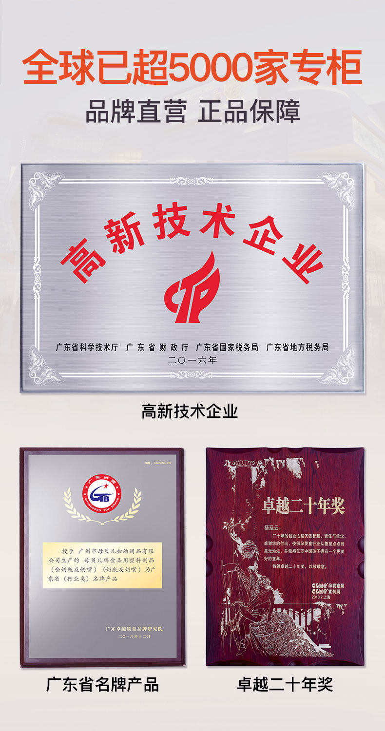 草莓视频APP在线观看